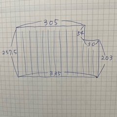 ウッドカーペットの画像