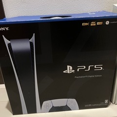 PS5エディション