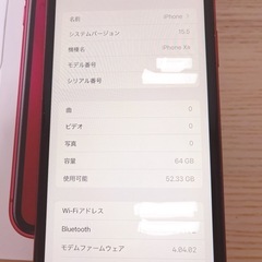 iPhone XR 64GBの画像
