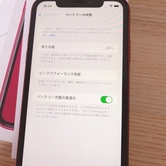 iPhone XR 64GBの画像