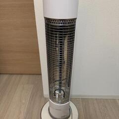 遠赤外線ストーブ｜KOIZUMI 小泉 KSS-0872