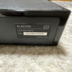 テレビ録画用　ELECOM HDD 1TB LCH-SH1TUTVの画像