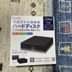 テレビ録画用　ELECOM HDD 1TB LCH-SH1TUTV