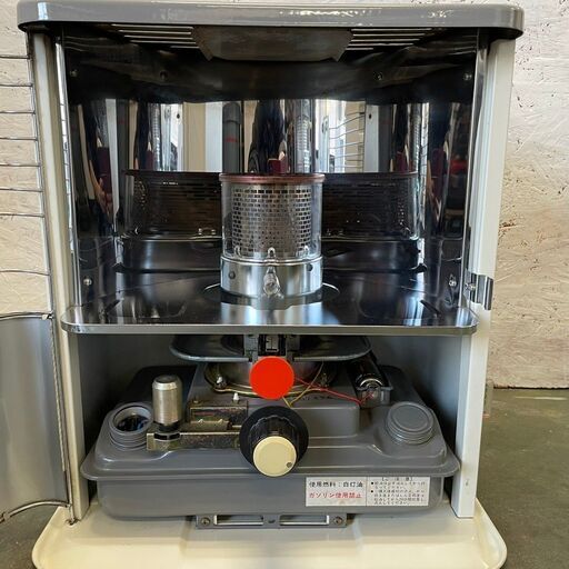 SANYO】 サンヨー 石油 ストーブ 昭和レトロ OHR-H16F J0670 (買う買う