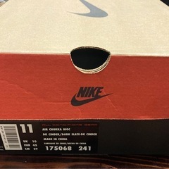 ナイキ エアチャッカモック 未使用品90年代物激レア US11 29cmの画像