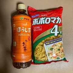 決まりました伊藤園　ほうじ茶　はごろも　ポポロマカ