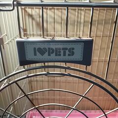 ペットケージ⑧　i♥PETS　i LOVE PETS   　ペットサークル　ドッグケージ　キャットケージ　ゲージの画像