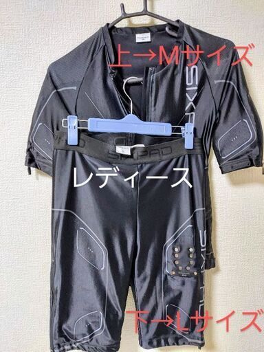 【再値下・相談可】シックスパッド パワースーツ 上下セット　SIXPAD Powersuit Top \u0026 Bottom セット　上M　下L