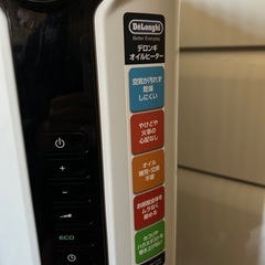 【超美品】デロンギ De'Longhi オイルヒーター JRE0812の画像