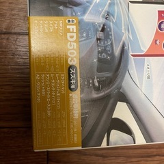 エアコンフィルターの画像