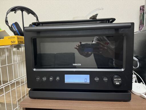 オーブンレンジ　山善　1年使用
