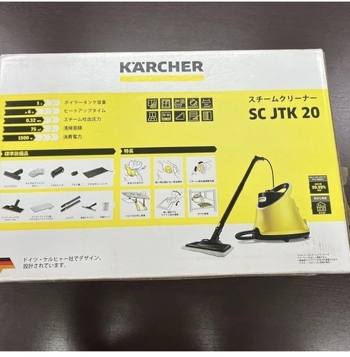 KARCHER スチームクリーナー SC JTK 20