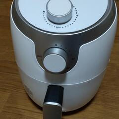 ノンオイルフライヤー