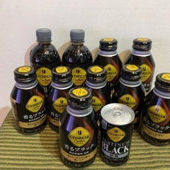 【商談中】ブラックコーヒー11本セット