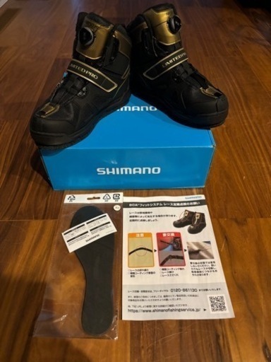 シマノ　ゴアテックス　シューズ　25.5