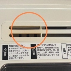siroca SB-111  ホームベーカリー ★2019年製★シロカの画像
