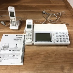固定電話　Panasonic パナソニック