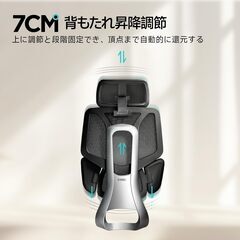 E3 　air　新品　オフィスチェア　黒　オフィスチェア 椅子 デスクチェ 人間工学 チェア テレワーク 疲れない 人体工学椅 メッシュチェア T字背もたれ 3ゾーンランバーサポート 3Dヘッドレスト 約140度リクライニング メッシュチェア pcチェア パソコンチェア ワークチェア 事務椅子 通気性に優れ 学習用チェア OAチェア ブラック E3 (3D アームレスト・オットマンなし)