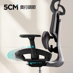 E3 　air　新品　オフィスチェア　黒　オフィスチェア 椅子 デスクチェ 人間工学 チェア テレワーク 疲れない 人体工学椅 メッシュチェア T字背もたれ 3ゾーンランバーサポート 3Dヘッドレスト 約140度リクライニング メッシュチェア pcチェア パソコンチェア ワークチェア 事務椅子 通気性に優れ 学習用チェア OAチェア ブラック E3 (3D アームレスト・オットマンなし)