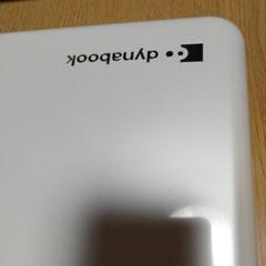 12/16..クリスマスプレゼント あげます パソコン 東芝 の画像