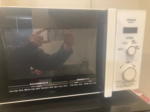 HITACHI 電子レンジ