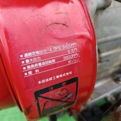 HONDA 耕運機 管理機 ホンダ 家庭菜園 ガソリン　FR615の画像