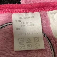 スリーパー ベビー ミニーの画像