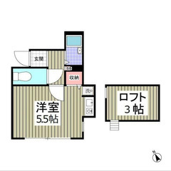 【🌈入居費用14万円🌈】🏅審査No.1🏅 🔥小田急小田原線 百合...