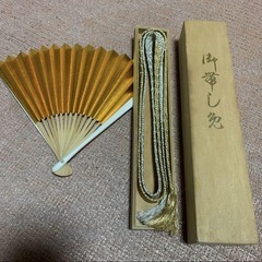 帯締めと扇子のセット
