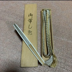 帯締めと扇子のセット
の画像