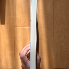 編入数学入門の画像