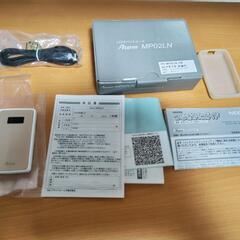 NEC Aterm MP02LN LTE モバイルルーター