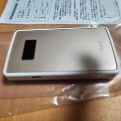 NEC Aterm MP02LN LTE モバイルルーターの画像