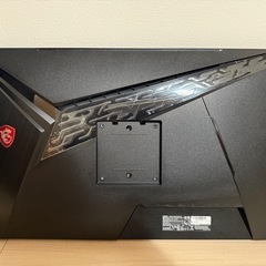 ゲーミングモニター 量子ドット採用　MSI   MAG274QRF-QD　　の画像