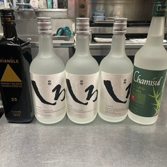 【決定しました】焼酎5本セット