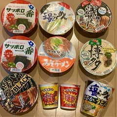 【10点】ご当地カップラーメン　