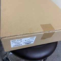 ☆新品☆YUKIWA 18-8 バロン ケーキプレート 12インチ　業務用厨房　の画像