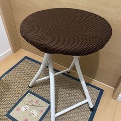 ニトリ 折りたたみ椅子 差し上げます