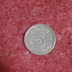 古銭　五銭硬貨　中古
