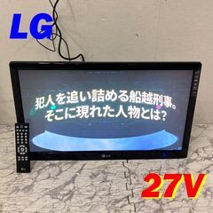  20968  フルHD液晶ディスプレイ LG  27V ◆大阪...