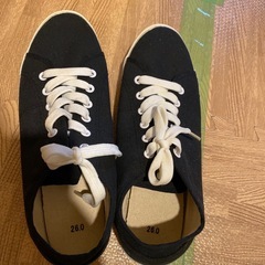 靴