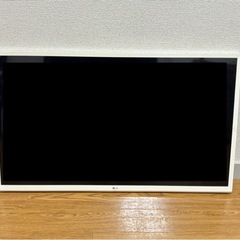 ※4日希望※LG モニター ディスプレイ　31.5インチ　ホワイト
