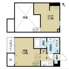 【🌈入居費用16万円🌈】🏅審査No.1🏅 🔥JR相模線 上溝 徒...