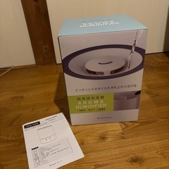 【12/30まで】キシマ　超音波加湿器【説明書・箱つき】の画像