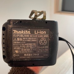 マキタ 18V 充電式インパクトドライバ TD148D 黒 の画像