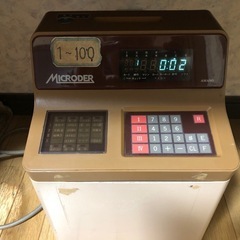 アマノ株式会社 MICRODER MR7330 タイムレコーダー 通電確認済みの画像
