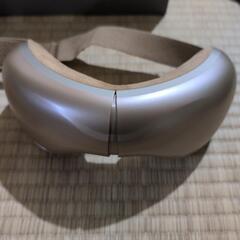 HEALTHPIT ケア 美眼 BIGAN ゴールド BE-110G