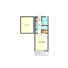 【🌈入居費用15万円🌈】🏅審査No.1🏅 🔥 京急本線 汐入 徒...
