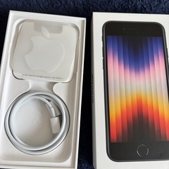 新品iPhoneSE付属品 