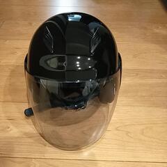 ジェットヘルメット（シールドあり）